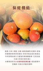 木鱉果（萃取液、粉狀膠囊)