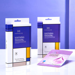 海洋純淨膠原舒緩精華面膜 - Soothing Essence Mask