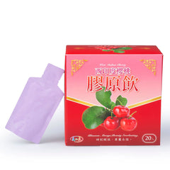 西印度櫻桃膠原飲 - West Indian Cherry Collagen Drink