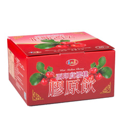 西印度櫻桃膠原飲 - West Indian Cherry Collagen Drink