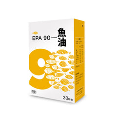 EPA90 mini 高機能魚油(30顆/盒)