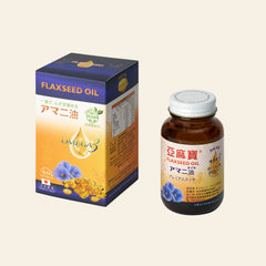 亞麻寶 - Flaxseed Oil Treasure