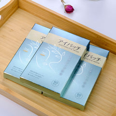 舒緩冷敷眼貼  促銷買三送一（直接下單，每單實際購買4盒)