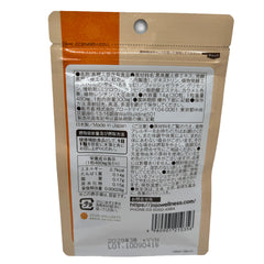 御寶黑參 30天 - Imperial Treasure Black Ginseng