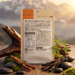 御寶黑參 30天 - Imperial Treasure Black Ginseng